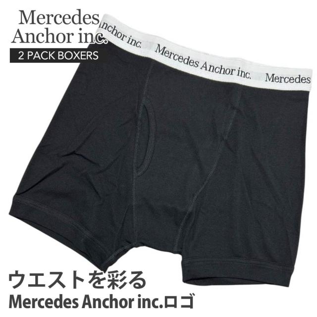 (2025新作)新品 メルセデス アンカーインク MERCEDES ANCHOR INC. 2 PACK BOXERS 2枚セット ボクサーパンツ ボクサーブリーフ ボクサーパンツ ロゴ アンダーウェア トランクス ラッピング対応可 グッズ