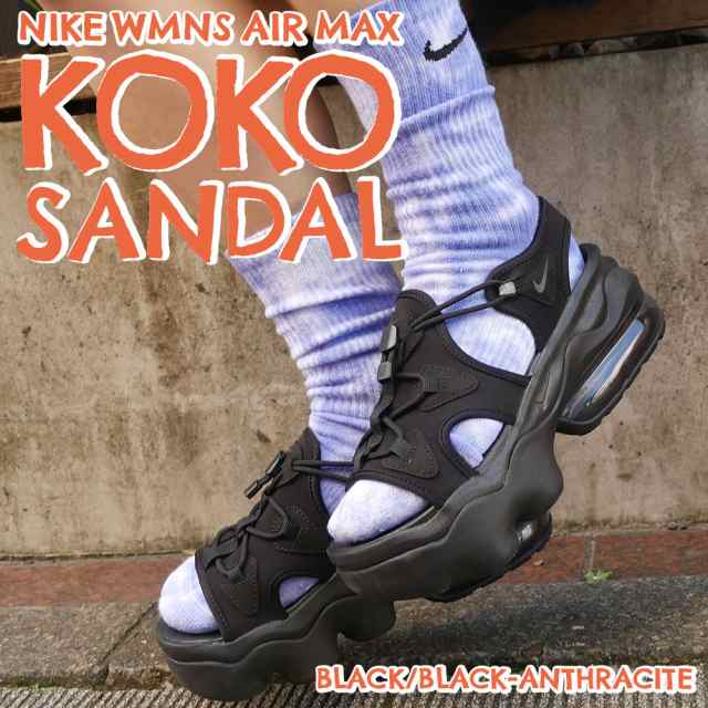 新品 ナイキ NIKE WMNS AIR MAX KOKO SANDAL エアマックス ココ サンダル BLACK/BLACK-ANTHRACITE  CI8798-003 フットウェアの通販はau PAY マーケット - クリフエッジ | au PAY マーケット－通販サイト