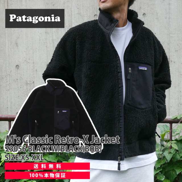 100%本物保証 新品 パタゴニア Patagonia Ms Classic Retro-X Jacket BLACK W/BLACK ブラック 黒  BOB 23056 OUTER｜au PAY マーケット