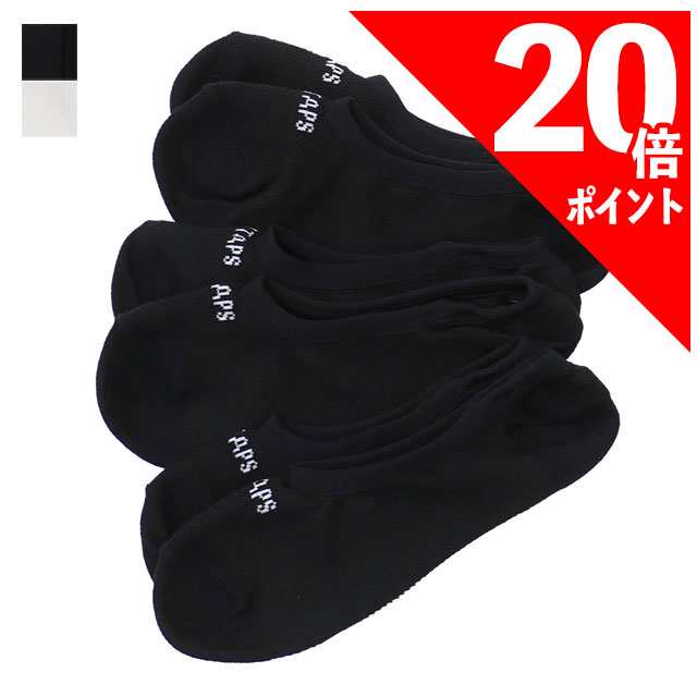 期間限定ポイント20倍！] 新品 ダブルタップス WTAPS SKIVVIES