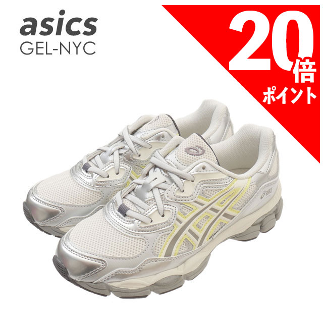 ゾウm アルマ　亀甲アフリカ　パキプス咆哮 ゾウm アルマ 亀甲アフリカ パキプス咆哮