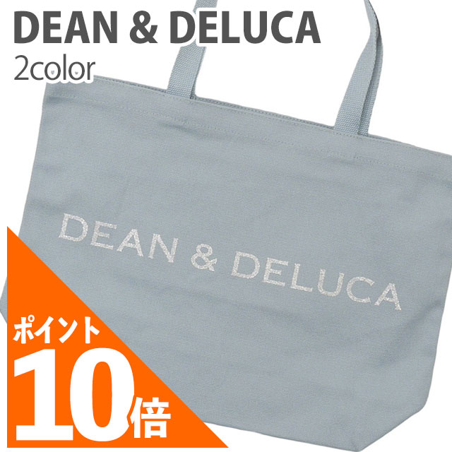 [期間限定ポイント10倍！] 新品 ディーン&デルーカ DEAN & DELUCA ホリデーシーズン 限定カラー トートバッグ L サブバッグ ギフト プレゼント SNOW BLUE スノーブルー RED BEANS レッドビーンズ ホワイトデー グッズ