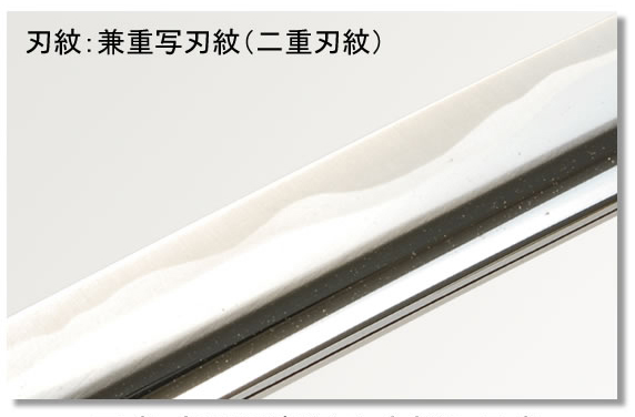 送料無料！！美術模造刀剣 宮本武蔵愛刀　〜上野介　藤原兼重〜 ZS-146_4