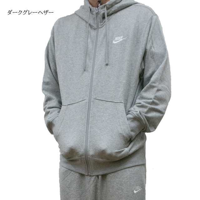 ＮＩＫＥ NIKE （ナイキ） メンズ クラブ フレンチテリー スウェット ...