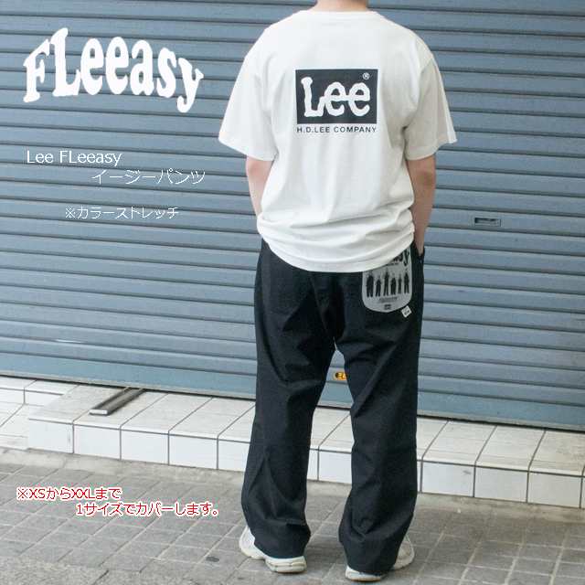 lee リー フリージー lm5806 イージーパンツ fleeasy 【カラー