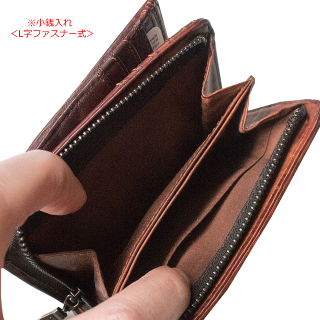 ダブルス 財布 メンズ 牛革 メッシュ 二つ折り財布 wlo-7641 doublesの通販は