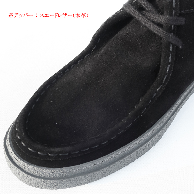 FRED PERRY レザーローファー からし 28cm