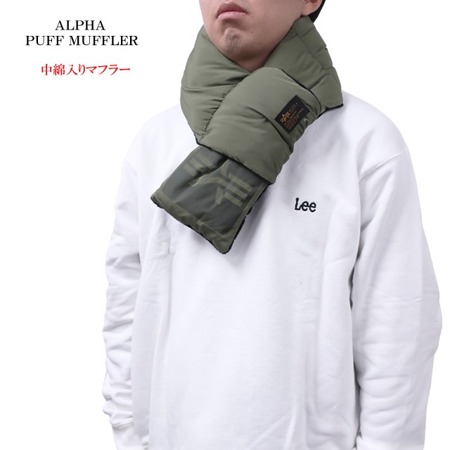 定番人気新作アルファ インダストリーズ フリース Alpha Industries 迷彩 ジャケット・アウター