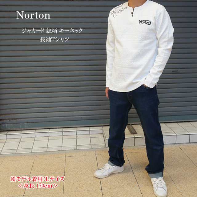 Norton ノートン メンズ  ジャカード 総柄 キーネック ロンT 長袖tシャツ243n1103b【Norton/norton/男性/トップス/刺繍/バイカー/ストリート】【2024年モデル】【正規品】の通販は