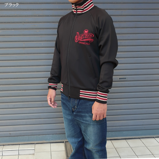 studio dartisan ダルチザン ジャージ トラックジャケット 8152 メンズ【STUDIO DARTISAN/ステュディオ・ダ・ルチザン/ダルチ/男性/トップス/トラックトップ/JK/軽アウター/アメカジ/ストリート】【2024年モデル】【正規品】の通販は