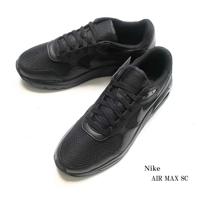 ナイキ エアマックス nike air max sc スニーカー cw4555-003 ブラック メンズ 26.5/27.5【NIKE/AIR MAX SC/シューズ/靴/男性/カジュアル