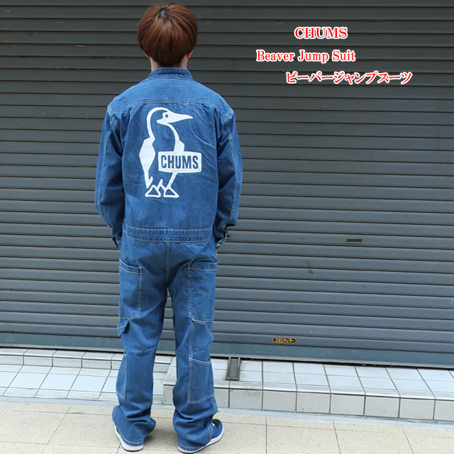 CHUMS オールインワン つなぎ ジャンプスーツ キャンプ メンズでも CHUMS オールインワン つなぎ ジャンプスーツ キャンプ メンズでも