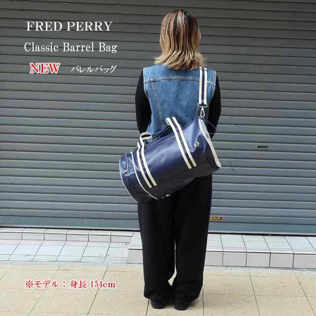 フレッドペリー fred perry 鞄 ユニセックス new クラシックバレルバッグ l7255【FRED PERRY/男女兼用/ボストンバッグ /ショルダーバッグ/の通販はau PAY マーケット - ＳＵＮＷＥＡＲ | au PAY マーケット－通販サイト