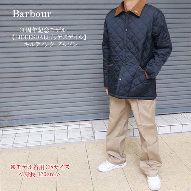 barbour バブアー キルティング ブルゾン 242mqu1819 メンズ ネイビー 30周年記念 LIDDESDALE/リデスデイル【Barbour/男性/アウター/JK/ジャケット/ジャンバー/ストリート/カジュアル/クラシカル/30th Anniversary Liddesdale Quilted Jacket】【2024年モデル】【正規品】の通販は 37,400円