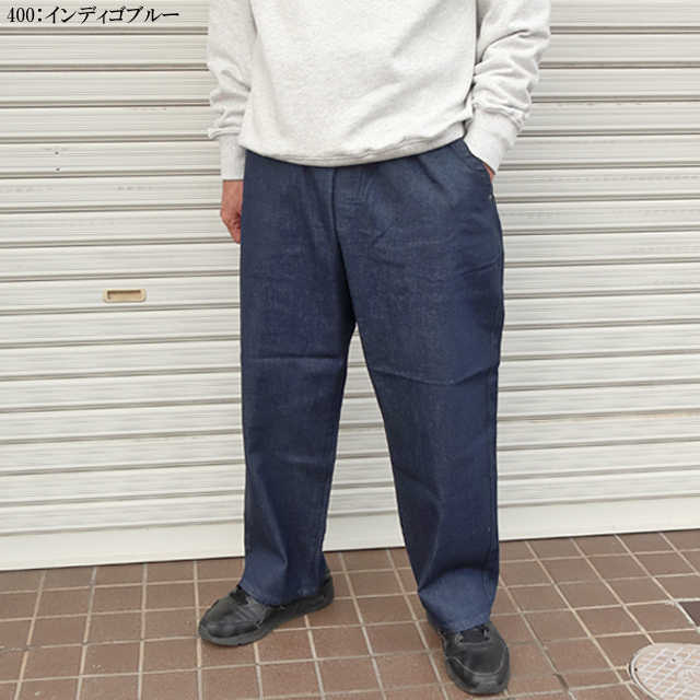 lee リー フリージー  fleeasy イージーパンツ lm5806ｰ400 インディゴ【デニム】【LEE/シェアパンツ/男女兼用/ユニセックス/ボトムス/太め/リラックス/ゆったり/XSからXXLまで対応/ワンサイズ/カジュアル/ストリート/ストレッチ】【2024モデル】【定番アイテム】【正規品】