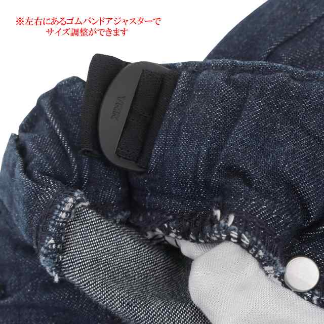 lee リー フリージー  fleeasy イージーパンツ lm5806ｰ400 インディゴ【デニム】【LEE/シェアパンツ/男女兼用/ユニセックス/ボトムス/太め/リラックス/ゆったり/XSからXXLまで対応/ワンサイズ/カジュアル/ストリート/ストレッチ】【2024モデル】【定番アイテム】【正規品】