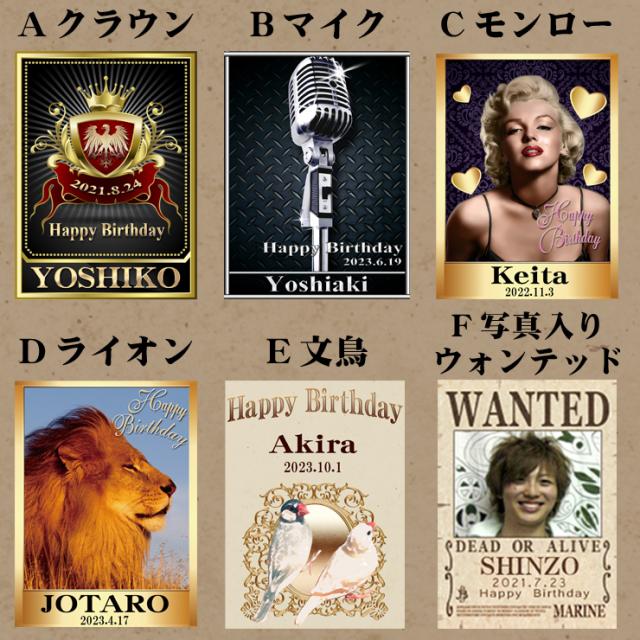 写真入り 名入れギフト 名前入り お酒 プリント ボトル ラベル ウイスキー フォアローゼズ バーボン ワンピース 誕生日 プレゼントの通販はau Pay マーケット 名入れギフト専門店 Forever Gift 写真入り 名入れギフト 名前入り お酒 プリント ボトル ラベル ウイスキー フォアローゼズ バーボン ワンピース 誕生日 プレゼントの通販はau Pay マーケット 名入れギフト専門店 Forever Gift