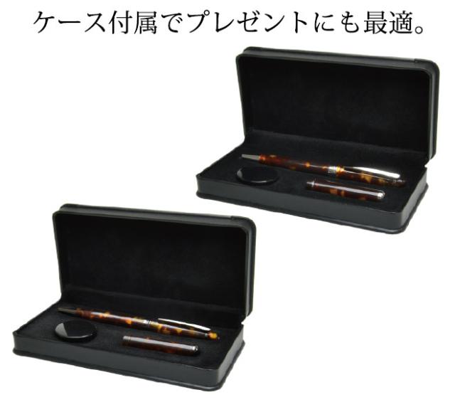 【送料無料】  印鑑/はんこ　ABILE(アビレ) ボールペン+印鑑15mm+朱肉 3点セット/ネームペン/贈り物/プレゼント/お祝い/記念品/卒業記念 アマノ amanoの通販は