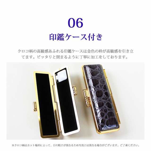 最大59％オフ！ 15ｍｍ 宝石印鑑 青水晶 実印 印鑑・ハンコ