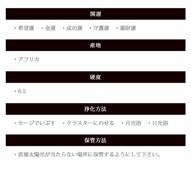 印鑑 はんこ 宝石印鑑 タイガーアイ 虎目石 (12mm〜18mm) 3本セット