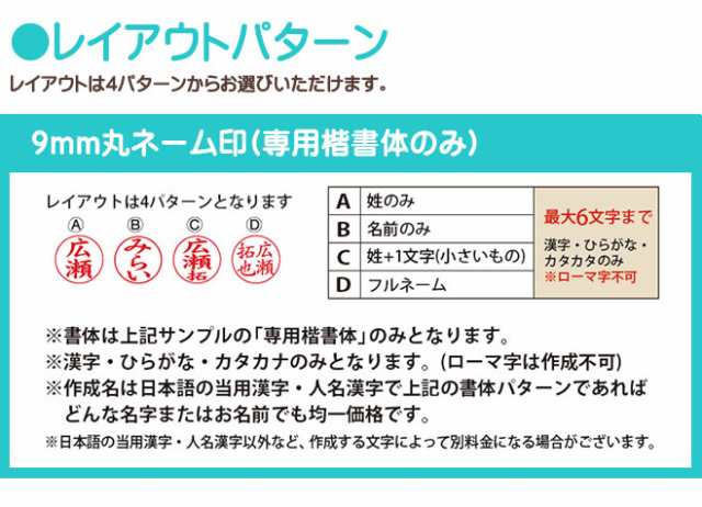 印鑑 はんこ スヌーピー スタンペンg ホワイト シヤチハタ式ネーム印 黒ボールペン 印鑑付きボールペン ネームペン ノック式 浸透印 の通販はau Pay マーケット 株式会社ハンコヤストア