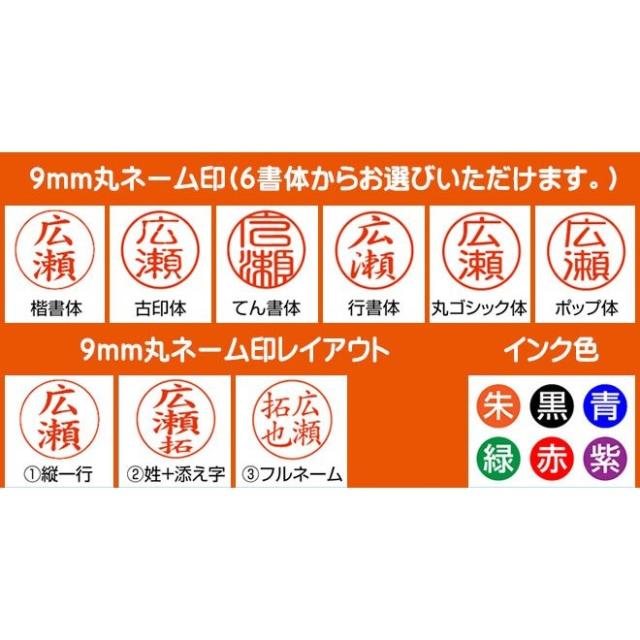 リラックマ ツインｇｔ キャップレス 送料無料 シャチハタ印 訂正印 印鑑 ハンコ はんこ 浸透印 ネーム印 認め印 かわいい スタンプ ナの通販はau Pay マーケット 株式会社ハンコヤストア