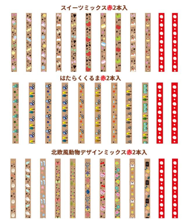 ウッドバーニング えんぴつ 鉛筆 名入れ 無料 名前入り 名前 卒