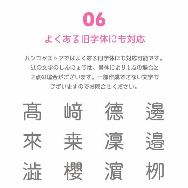 名入れ無料 色えんぴつ 色えんぴつ 色鉛筆 名入れ 鉛筆 名入れ 名入れえんぴつ 入学祝 12本1ダース セット えんぴつ 名前 名入り 名入れの通販はau  PAY マーケット - 株式会社ハンコヤストア