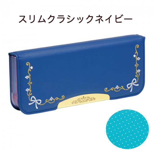 リアナティアラ アルロック 筆箱 ソニック リアナティアラ アルロック