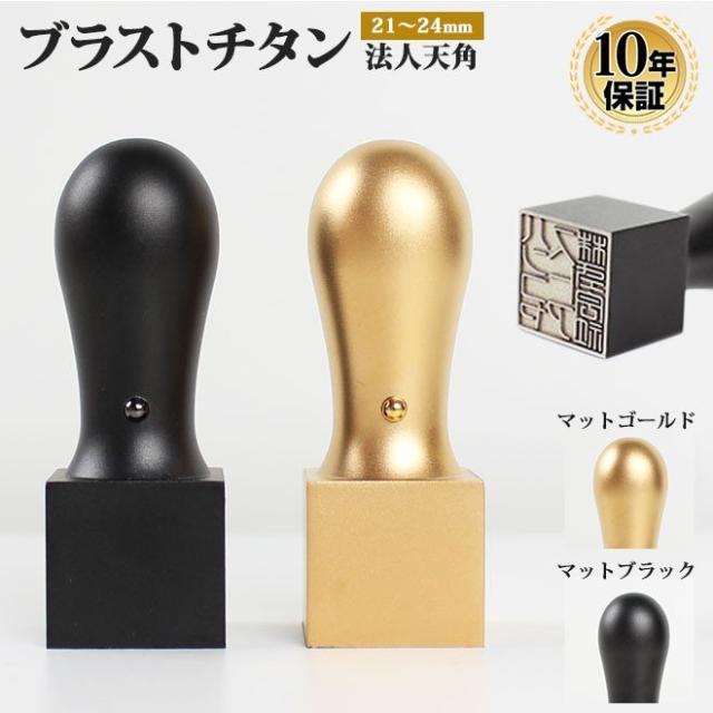 私の手の外科 : 手術アトラス　裁断済 私の手の外科: 手術アトラス | 津下健哉 |本 | 通販 | Amazon