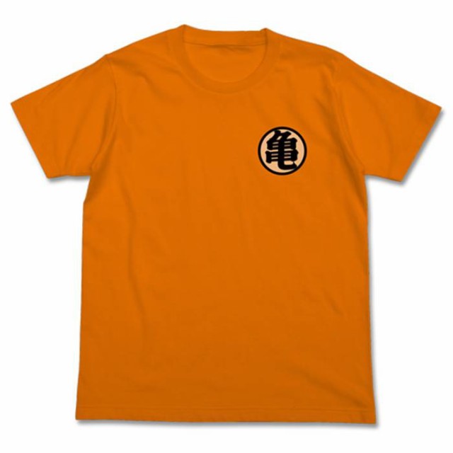 ドラゴンボール改 亀 ｔシャツ オレンジ コスパ製再版品 Lサイズ ドラゴンボールキーホルダー1個付属の通販はau Pay マーケット 天宝堂 横浜中華街