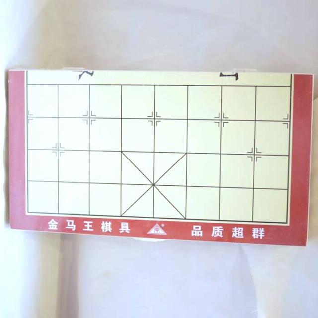 象棋（シャンチー) チャイニーズチェス(中国将棋)木製盤付き 大サイズ