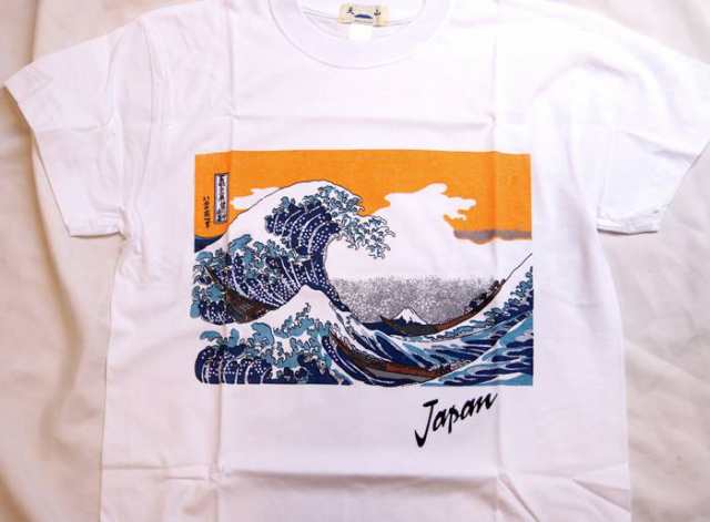 横濱 葛飾北斎 富嶽三十六景 神奈川沖浪裏 アレンジ Tシャツ 白色