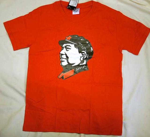 毛沢東 ヴィンテージ　tシャツ 毛沢東 偉人Tシャツ メンズXXL 建国の父 Mao Zedong ヴィンテージ 古着
