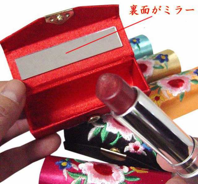 ミラー付きリップケース シュリンク×リバティ HIGHCAMP FACTORY