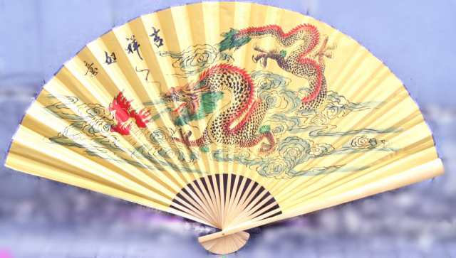 書画 壁掛け 大扇子90ｃｍ 黄色 単龍　「吉祥如意」の通販は