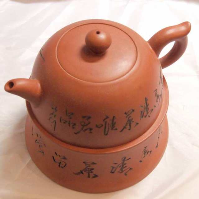 宜興紫砂 茶器セット （茶壷＝急須、茶盤、茶杯） クリアランス最安