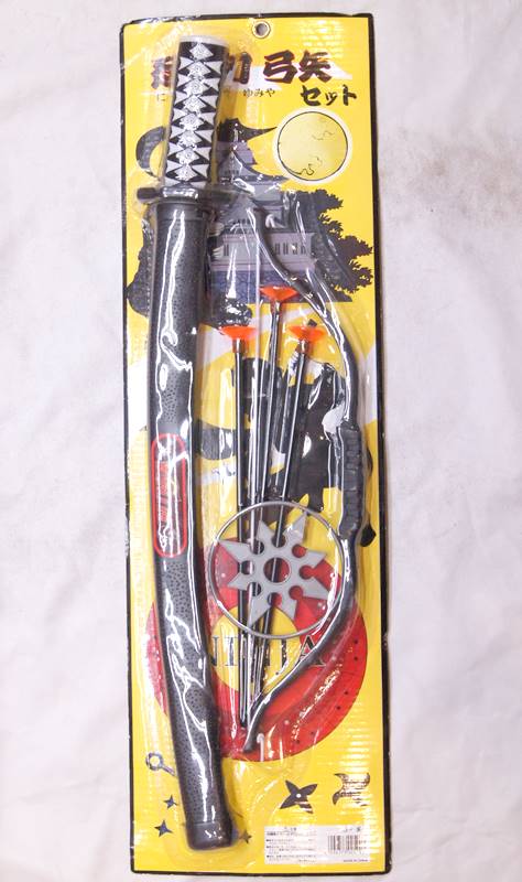 忍者刀 弓矢セット 玩具の通販はau PAY マーケット - 横浜中華街天宝堂