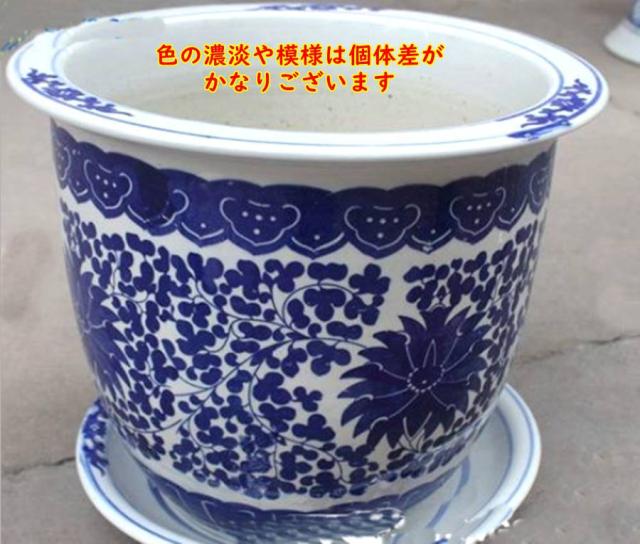 景徳鎮 陶器製 植木鉢 円筒型 外径27.3cm 受け皿付き 受注発注商品の