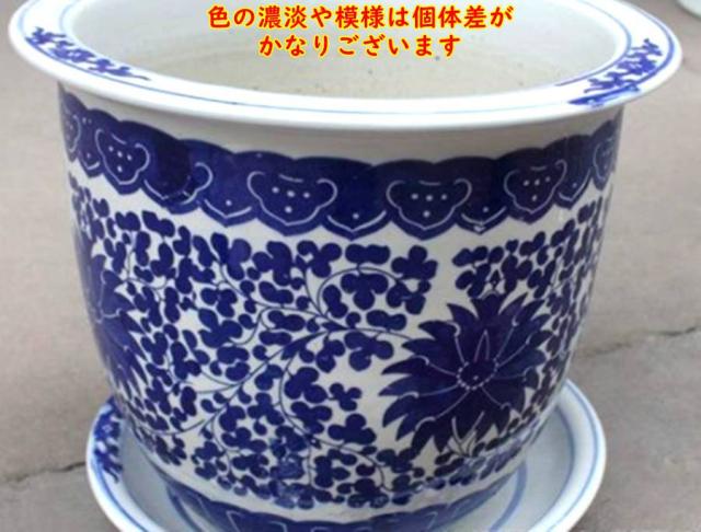 景徳鎮 陶器製 植木鉢 円筒型 外径27.3cm 受け皿付き 受注発注商品の