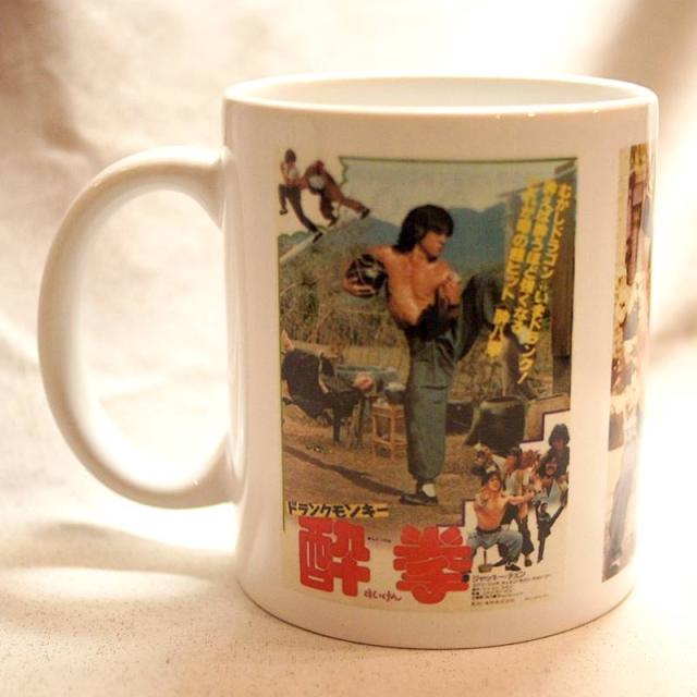 遊戯王　マグカップ　セット 商品一覧 | KAIBA CORPORATION STORE