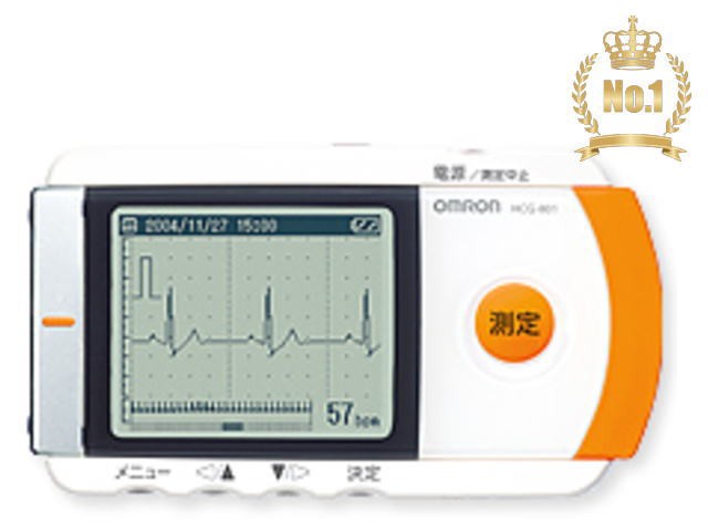 オムロン 携帯型心電計 HCG-801 - 心拍計