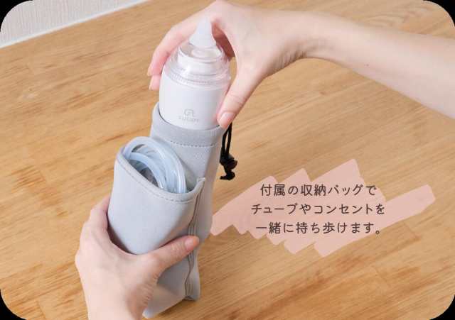 電動鼻水吸引器 SUUPY （スーピー） 吸引力 送料無料 ハンディタイプ