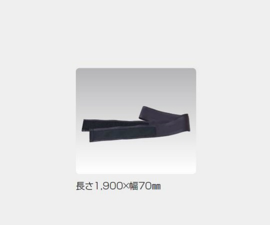 【ナビス】二ツ折担架　患者固定ベルトの通販は