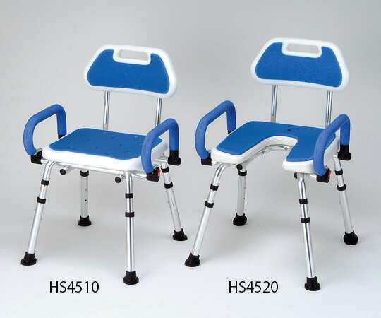 シャワーいす　ひじ掛けタイプＨＳ４５１０