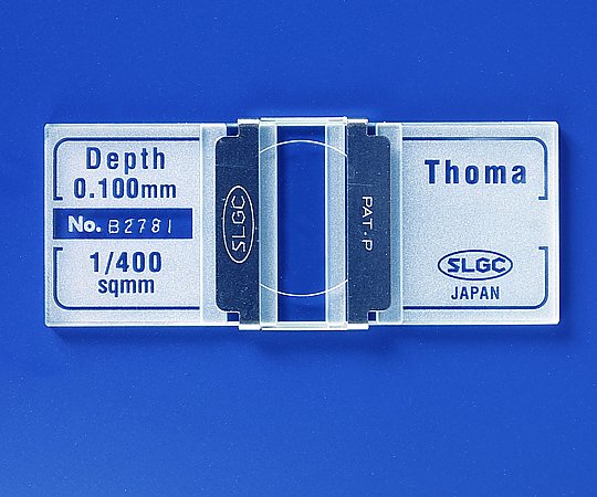 血球計算盤　トーマ盤Ａ１０５　ＪＨＳ標準
