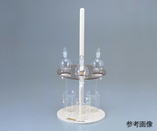 分液ロート台　ＢＲ-１１　【アズワン】