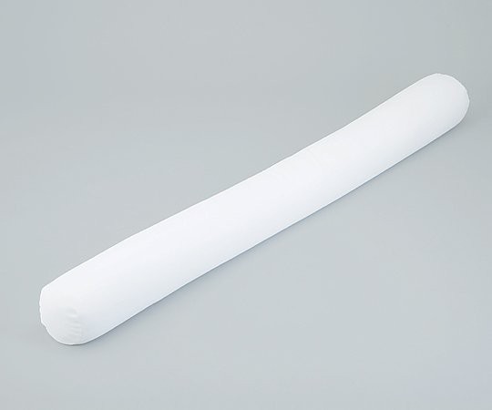 ナビス（アズワン） ロング体位固定クッション 2000mm 1個 NL20の通販は