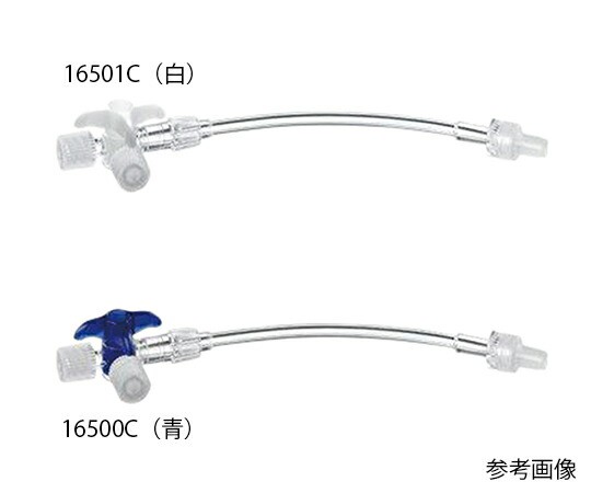 ビー・ブラウンエースクラップ ディスコフィックスC 三方活栓 白 3バー 360° 延長チューブ100mm　1箱(50個入) 16501C