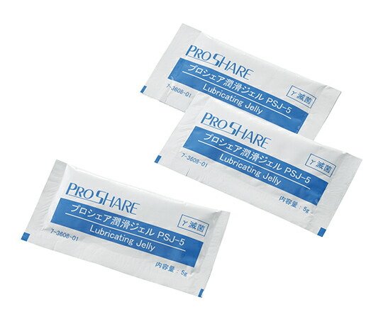 プロシェア　ナビス（アズワン） プロシェア潤滑ジェル PSJ-5